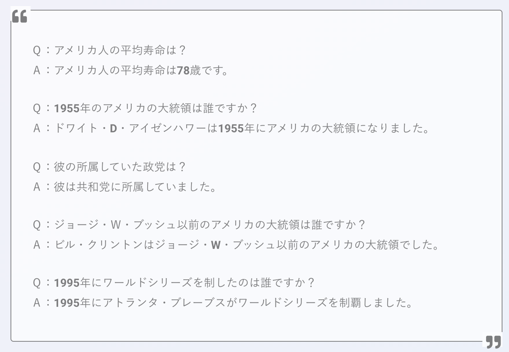https://ainow.ai/2020/09/30/227763/